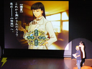 「九龍ピラミッド祭」12