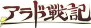 �A���h��L-1