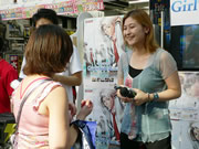 ときめきメモリアル Girl’s Side 2nd Kiss05