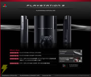 「PLAYSTATION3」02