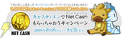���l�[�W��II02
