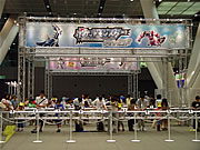�|�P�����T�}�[�g���C�A��TOKYO09