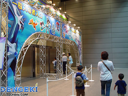 �|�P�����T�}�[�g���C�A��TOKYO05