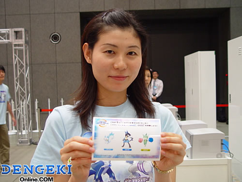 �|�P�����T�}�[�g���C�A��TOKYO08