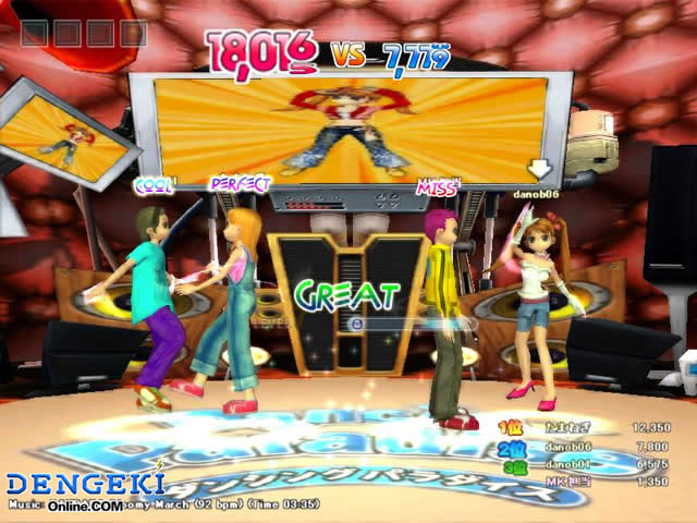 『ダンシングパラダイス』03