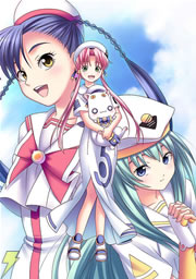 ARIA The NATURAL ~遠い記憶のミラージュ~