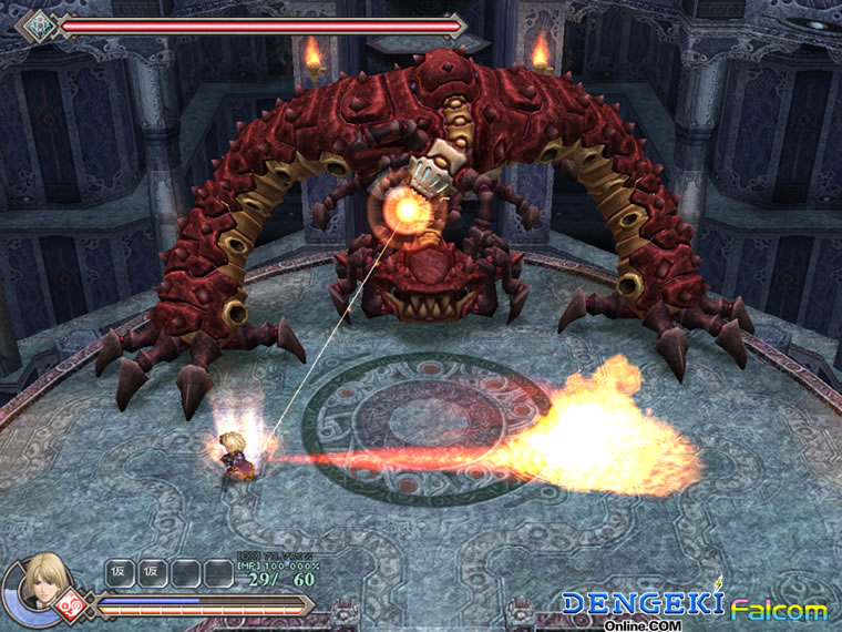 イース最新作-1
