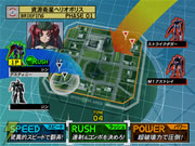 �@����m�K���_��SEED DESTINY �A��vs.Z.A.F.T.II-1