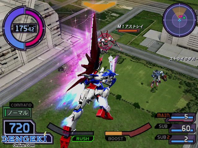 機動戦士ガンダムSEED DESTINY 連合vs.Z.A.F.T.II-2