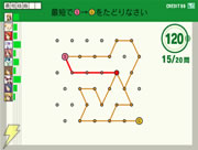みんなで鍛える全脳トレーニング-3
