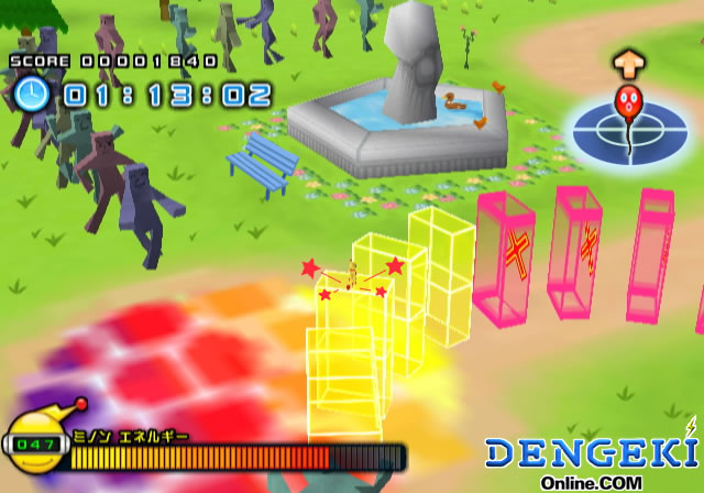 Wii software06
