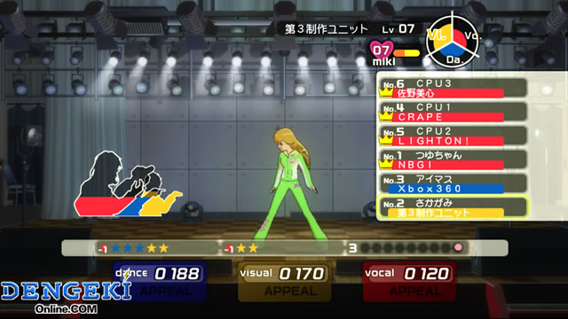 『アイドルマスター』06
