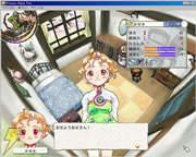 プリンセスメーカー5