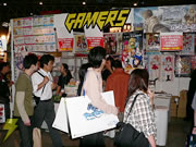 「TGS2006」物販コーナー