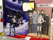 「TGS2006」物販コーナー