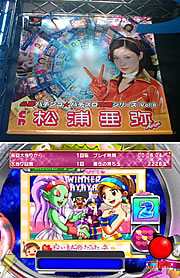 D3パブリッシャーブース