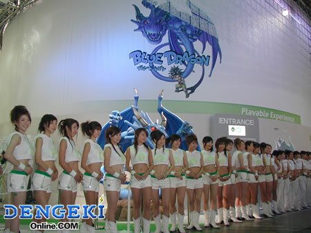 「東京ゲームショウ2006」閉幕03