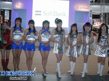 「東京ゲームショウ2006」閉幕04