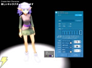 マビノギ-1