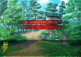 『ひぐらしのなく頃に祭』