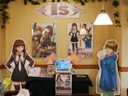 I”s Pure＜アイズ ピュア＞