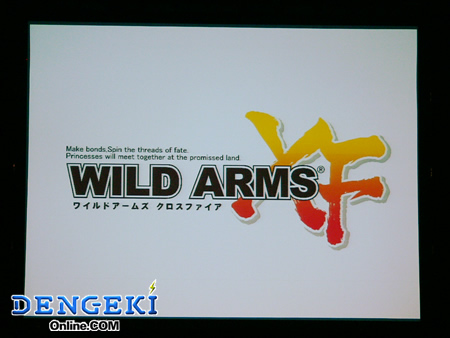『WILD ARMS』ファンイベント09