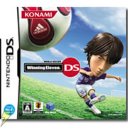 ワールドサッカー ウイニングイレブンDS-1