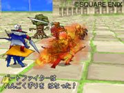 ドラクエモンスターズ ジョーカー-2