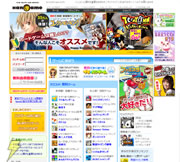 NHN Japan
