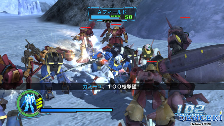ガンダム無双