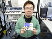 SONIC THE HEDGEHOG ORIGINAL SOUND TRACK