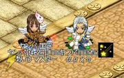 君主