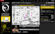 「メタルギア・ポータル」