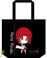 ひぐらしのなく頃に祭