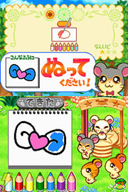 とっとこハム太郎は~い! ハムちゃんずのハムハムチャレンジ! あつまれは~い!