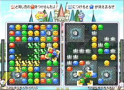 のーコネパズル たころん