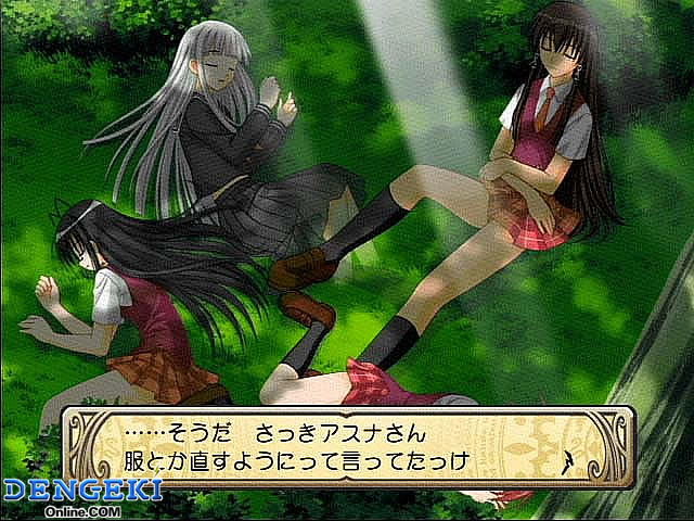 ネギま!?どりーむたくてぃっく 夢見る乙女はプリンセス