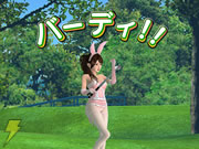 ゴルトモ