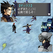 BC -FFVII-