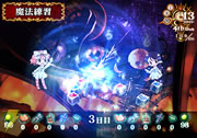 少女魔法学リトルウィッチロマネスク ~アリアとカヤと黒の塔~