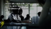 『忌火起草』