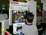 ゲーム体験イベント「Games Japan Festa 2007」本日開幕