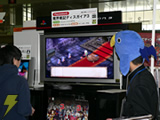 ゲーム体験イベント「Games Japan Festa 2007」本日開幕