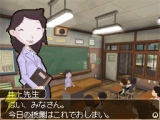 『放課後少年』