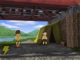 『放課後少年』
