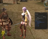 『』