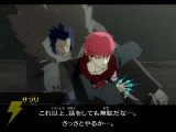 『NARUTO-ナルト- 疾風伝 ナルティメットアクセル2』