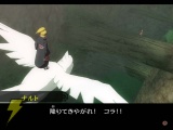 『NARUTO-ナルト- 疾風伝 ナルティメットアクセル2』