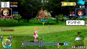 『みんなのGOLF ポータブル2』