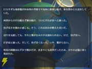 『』